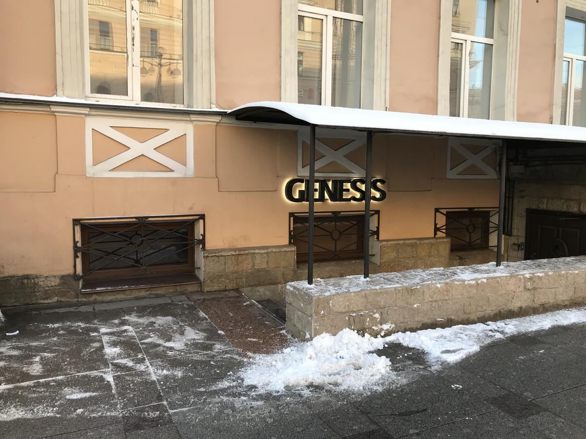 Genesis Hotel Szentpétervár Kültér fotó